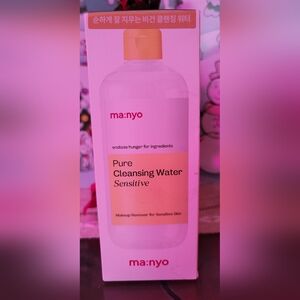 Ma:nyo Pure Cleansing Water For Sensitive Skin